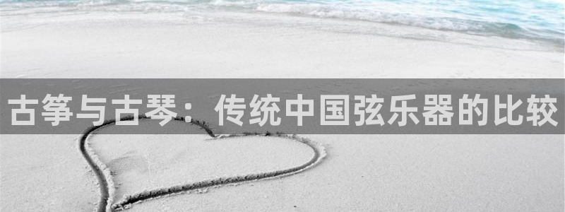凯发娱乐官方网