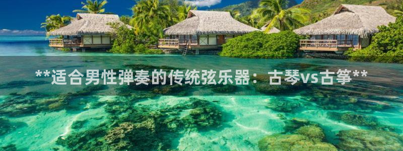 k8凯发官方找就送38