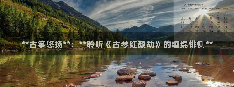 凯发旗舰客户端