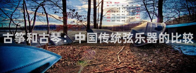 凯发k8天生赢家·一触即发