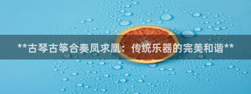 凯发官网手机app