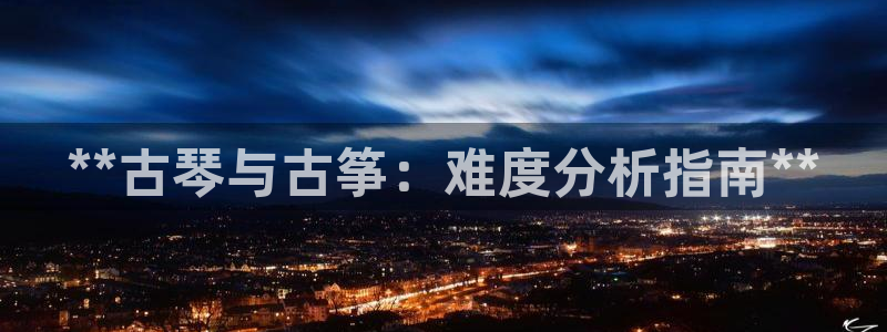 凯发平台k8