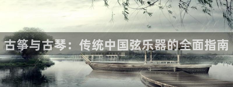 凯发k8国际首页登录