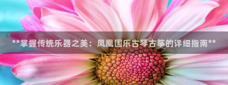 凯发k8app下载