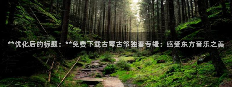 凯发首页
