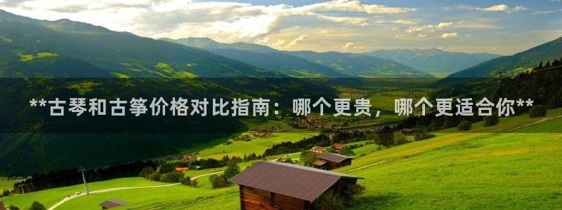 凯发是正规平台吗
