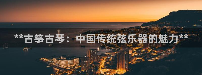 凯发网网站