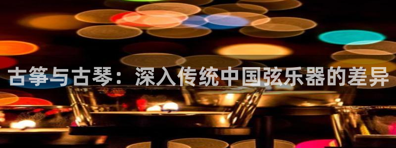 凯发k8娱乐网址多少