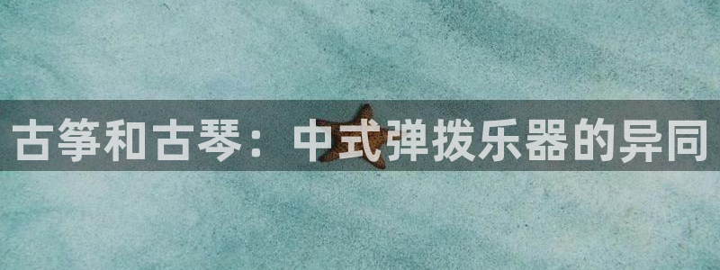 凯发app是干嘛的