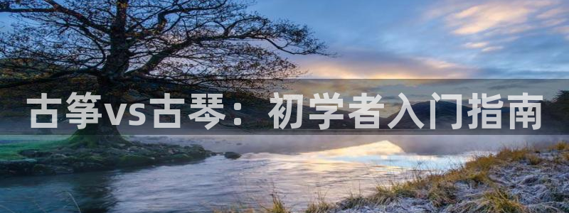 凯发平台开户