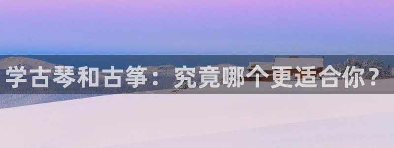 凯发k8官网so选来就送38