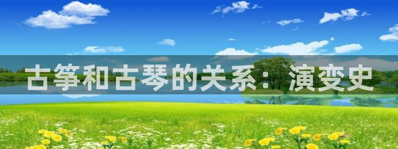 凯发app地址