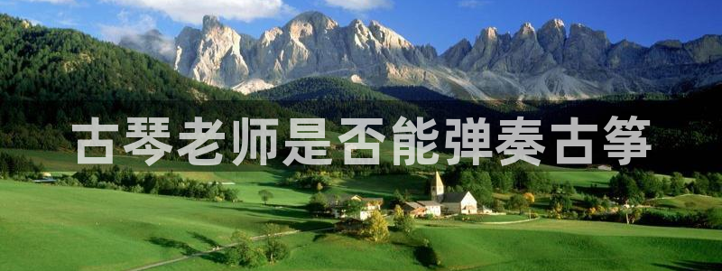 凯发注册app在线