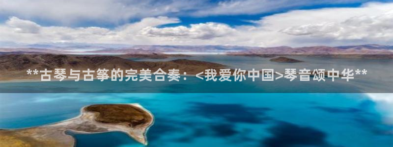 凯发K8登录入口