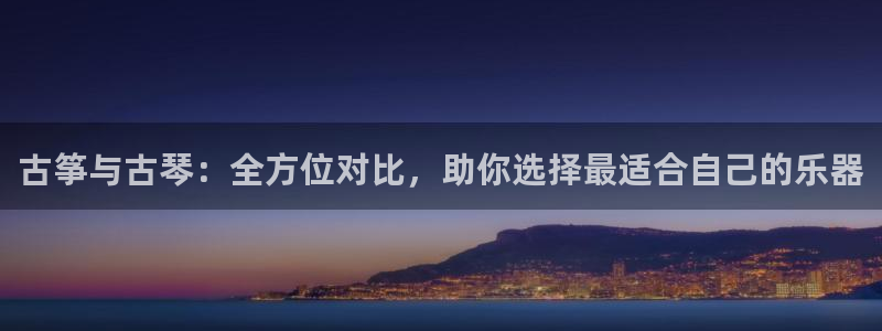 凯发官网入口首页
