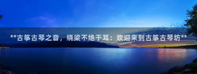 凯发国际平台