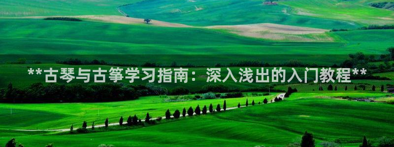 凯发k8旗舰厅app下载可靠送38元是真的吗