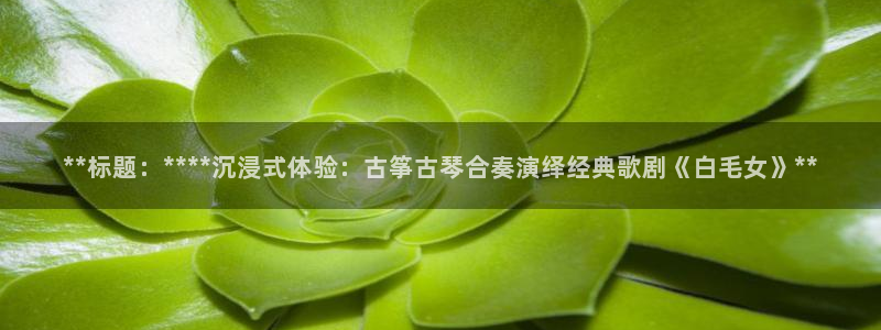 凯发旗舰
