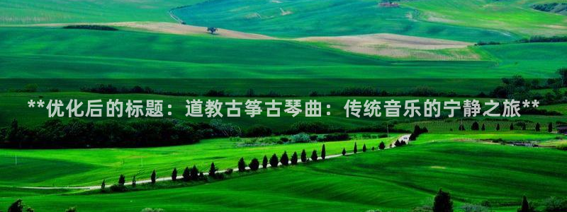 凯发k8娱乐官方下载