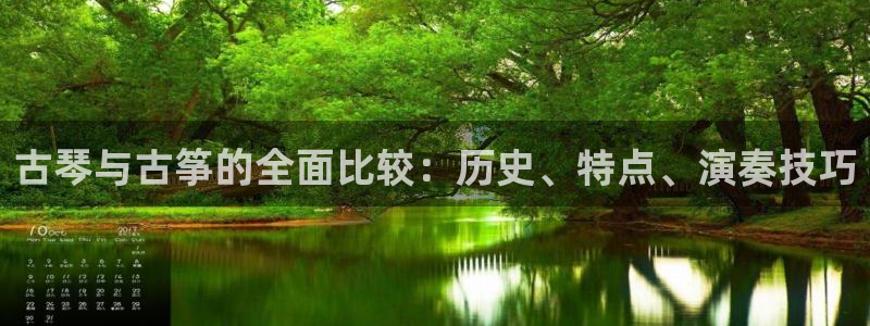 凯发k8娱乐是哪个国家的
