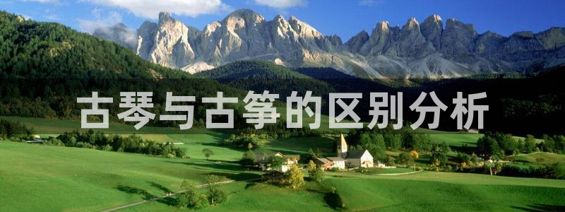 凯发平台医7O777