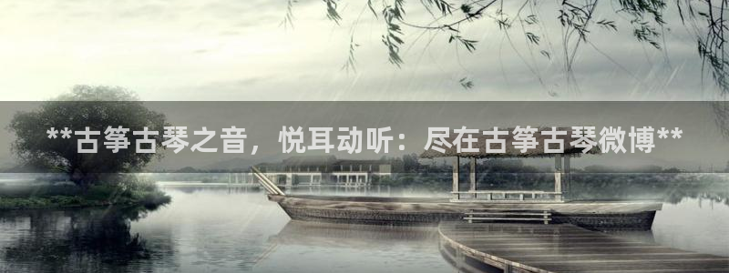 凯发k8官方网娱乐官方