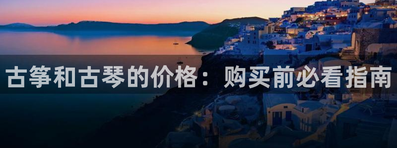 凯发旗舰厅官网