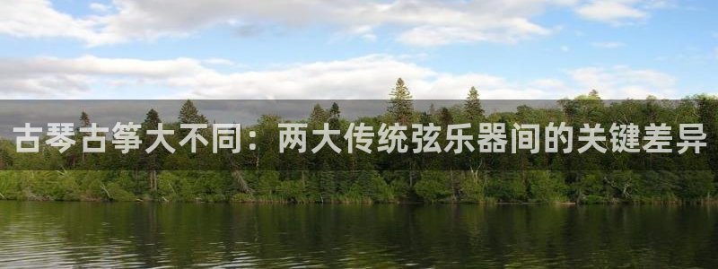 凯发官网平台