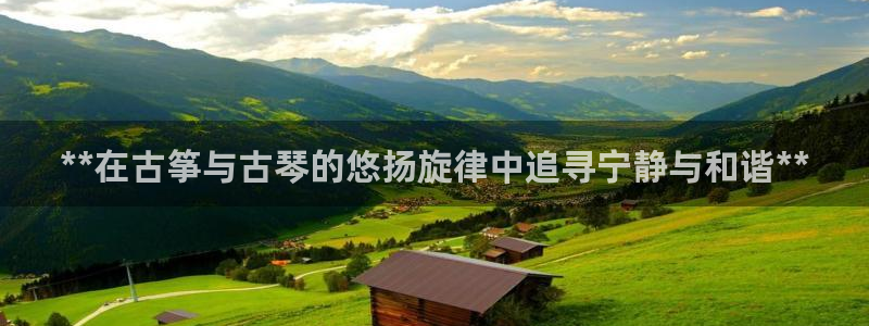 凯发国际可靠送38元