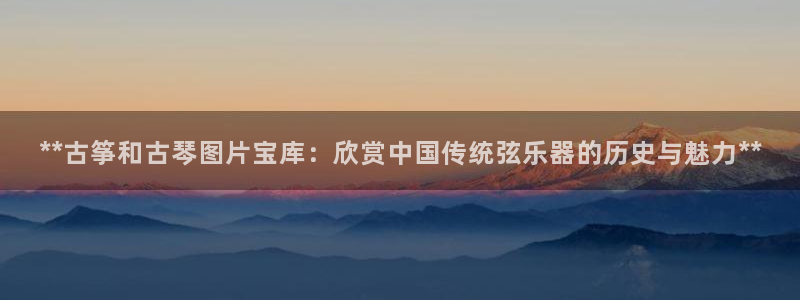 凯发旗舰厅