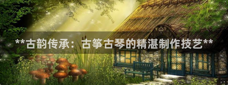 凯发k8国际手机网页