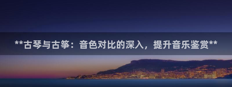 凯发娱乐k8国际