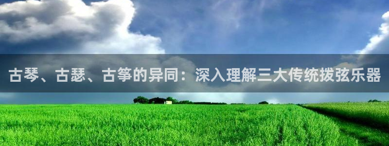 凯发首页