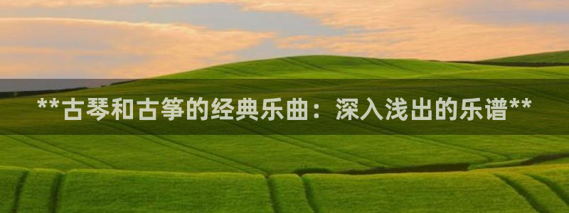 国际凯发k8真人版旗舰厅