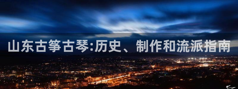 凯发国际网址官网首页