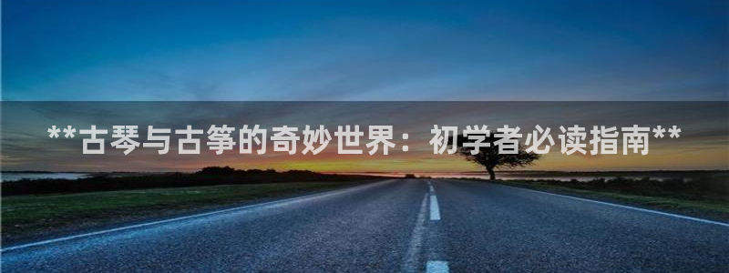 凯发k8旗舰厅app下载i来就送38元