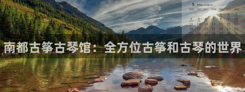 凯发平台开户