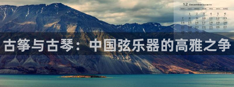 凯发平台轻7O777
