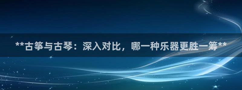 凯发k8娱乐官网最新版本