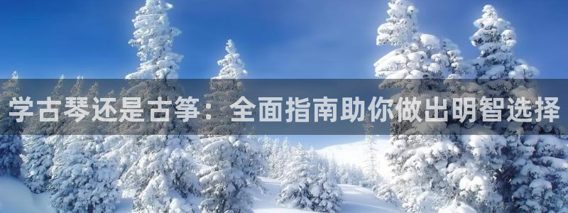 ks8凯发官方网站