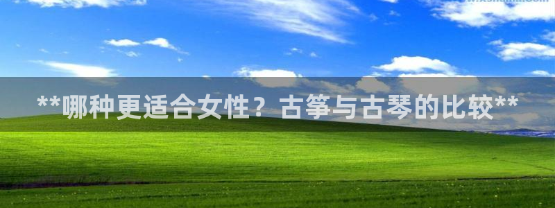 国际凯发k8真人版旗舰厅