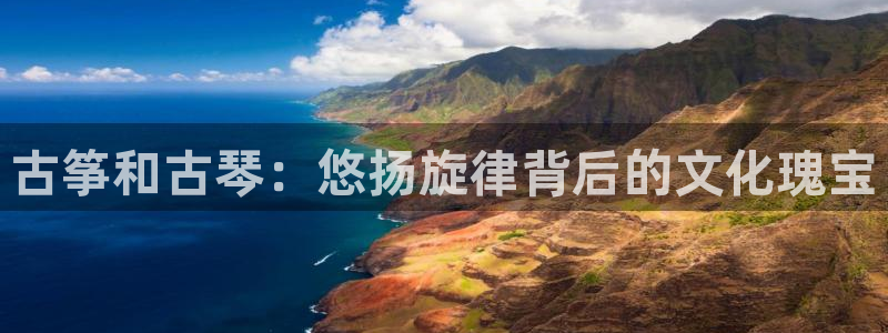 凯发k8天生赢家·一触即发