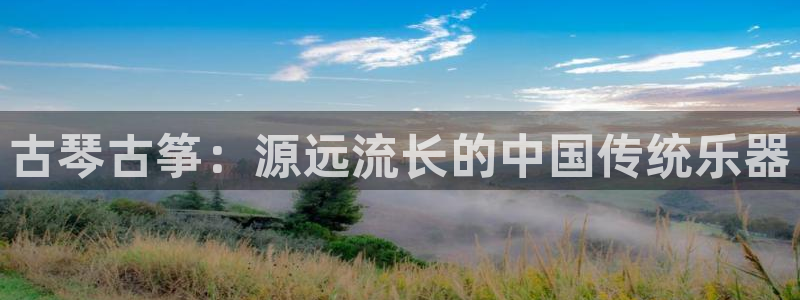 凯发国际可靠送38元