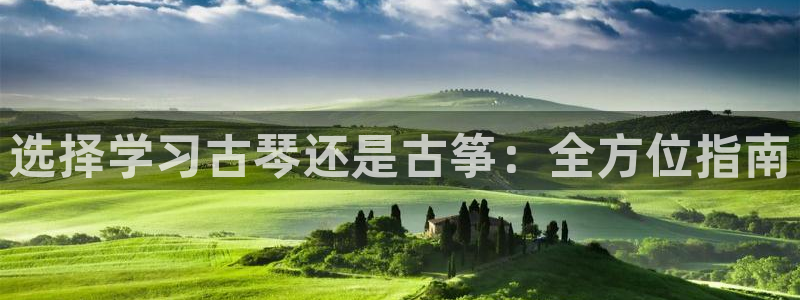 凯发国际网络平台网址