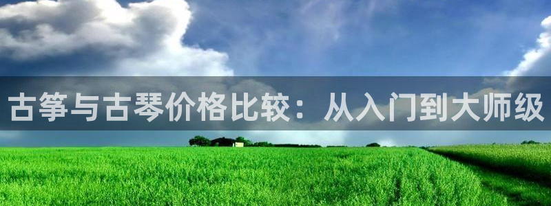 凯发是正规平台吗