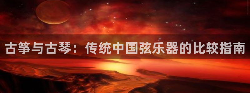 凯发k8登录首页