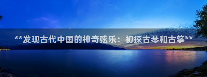 凯发最新官方app下载