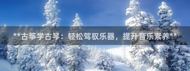 凯发国际网址官网首页