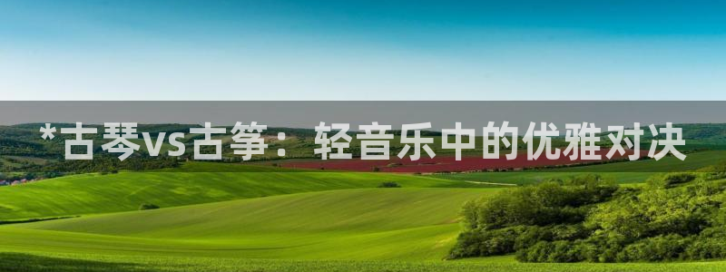 凯发k8旗舰厅app下载i来就送38元