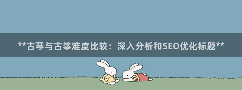 凯发娱乐k8下载
